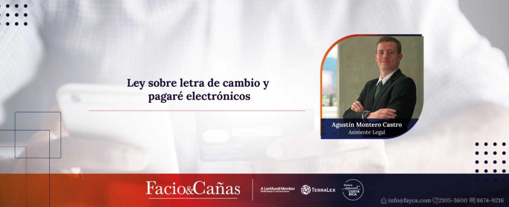 Ley sobre letra de cambio y pagaré electrónicos