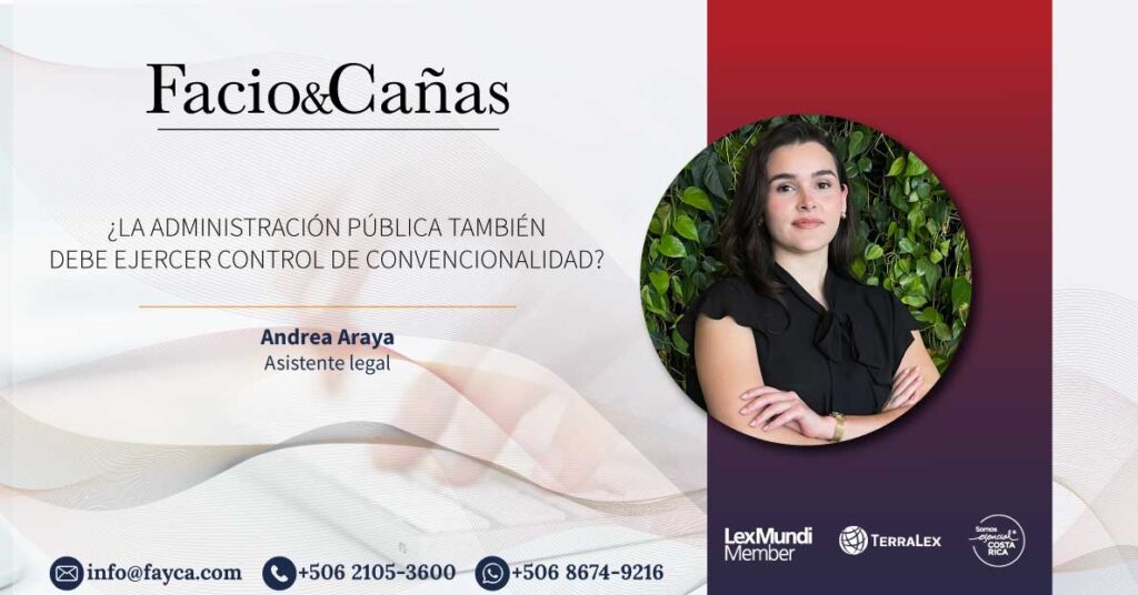 ¿La administración pública también debe ejercer control de convencionalidad?