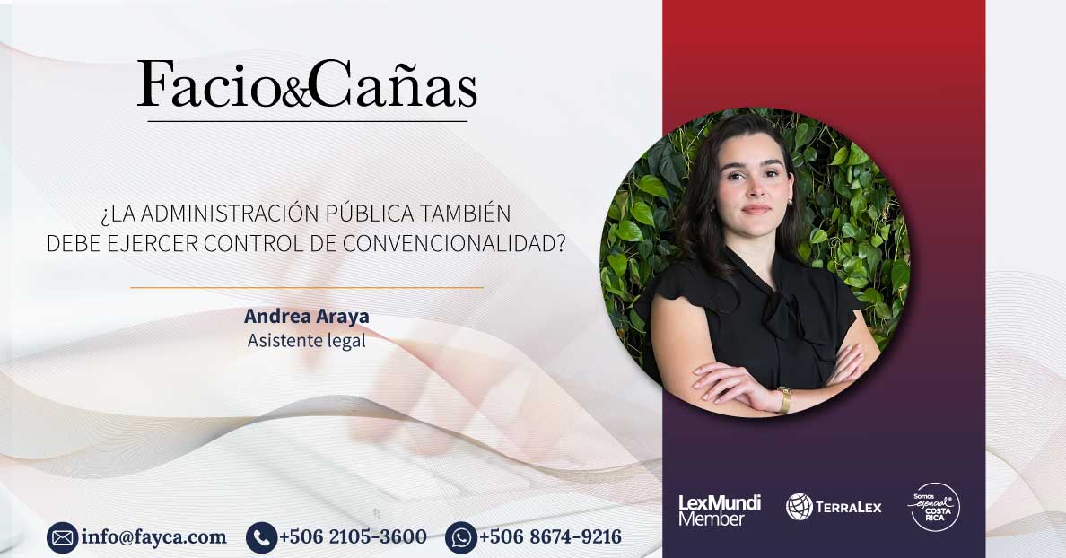 ¿La administración pública también debe ejercer control de convencionalidad?